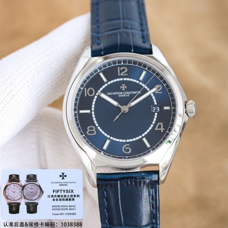 VACHERON CONSTANTIN Watches